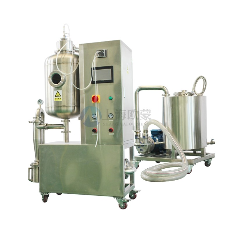 真空低温关于新利18App 负压干燥 OM-1800P