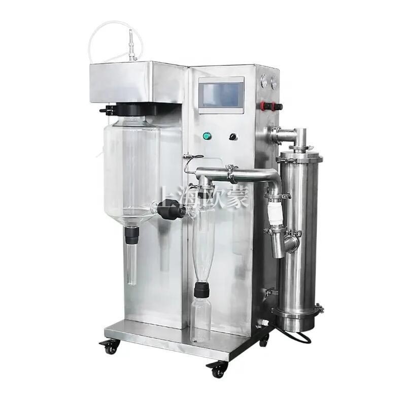 实验室关于新利18App2L/H OM-2000A